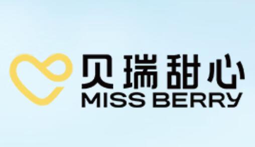 MissBerry���������ģ�