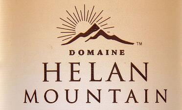 ����ɽ���Ѿ�