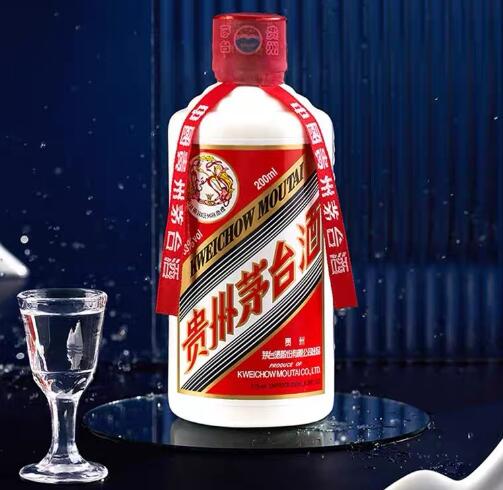 04年53度茅台现在价格(04年贵州茅台酒53度多少钱)_本站