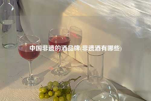 �й����ŵľ�Ʒ��(���ž�����Щ) ��̸